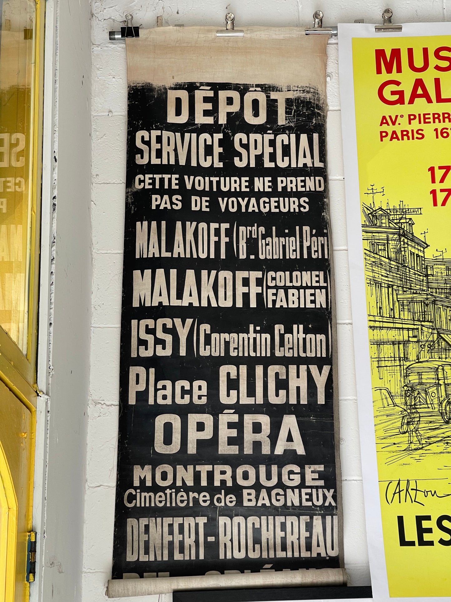 Tram Depot Banner