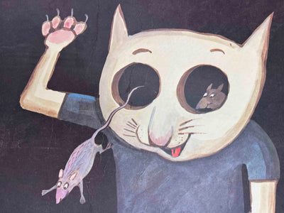 L’école des loisirs