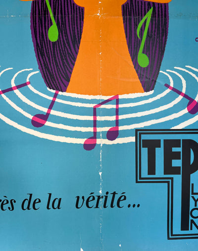 Teppaz Blue Record Girl by Alain Gauthier