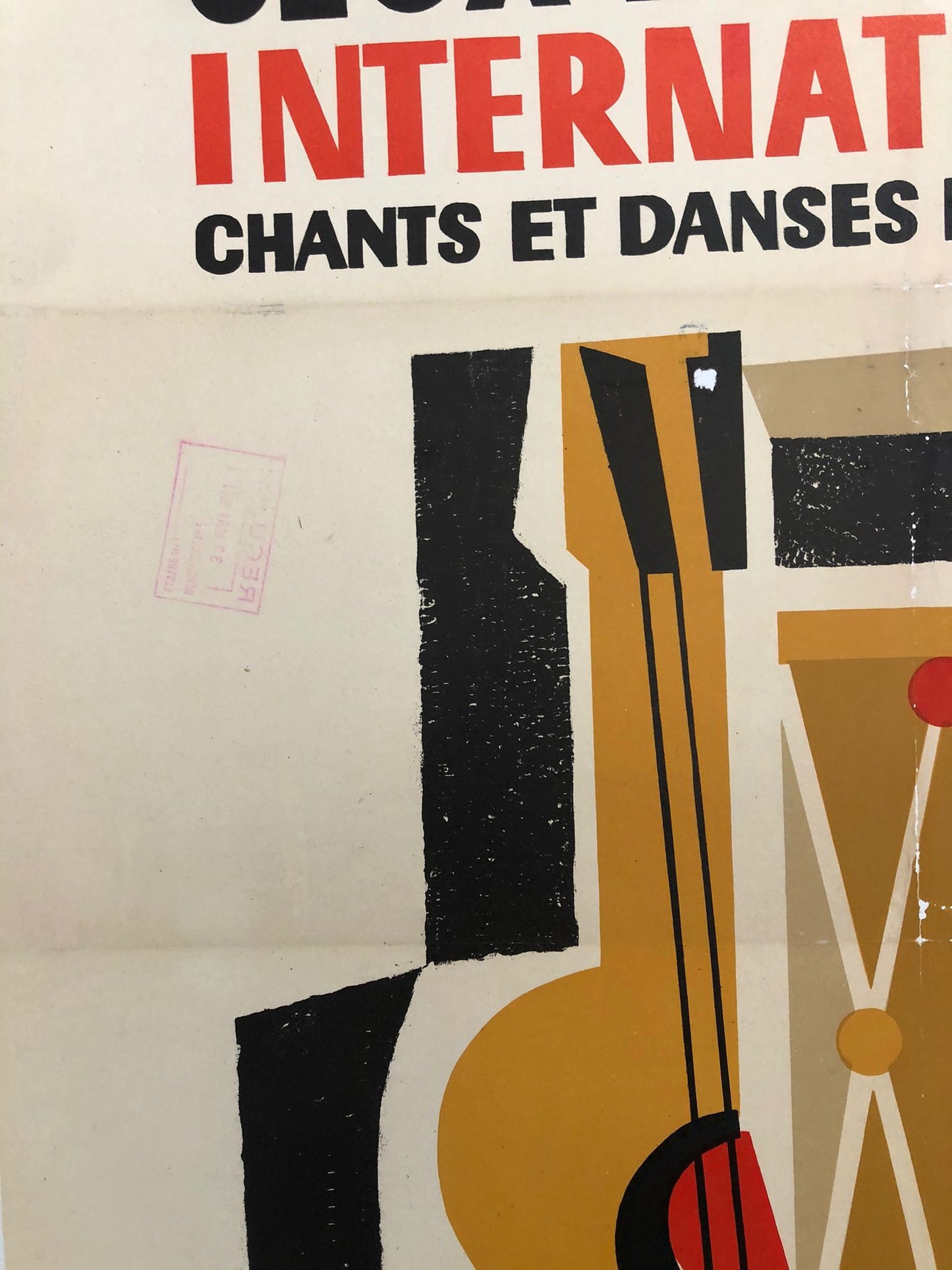 "International Fall Games - singing and dancing from all over the country" French Event Poster