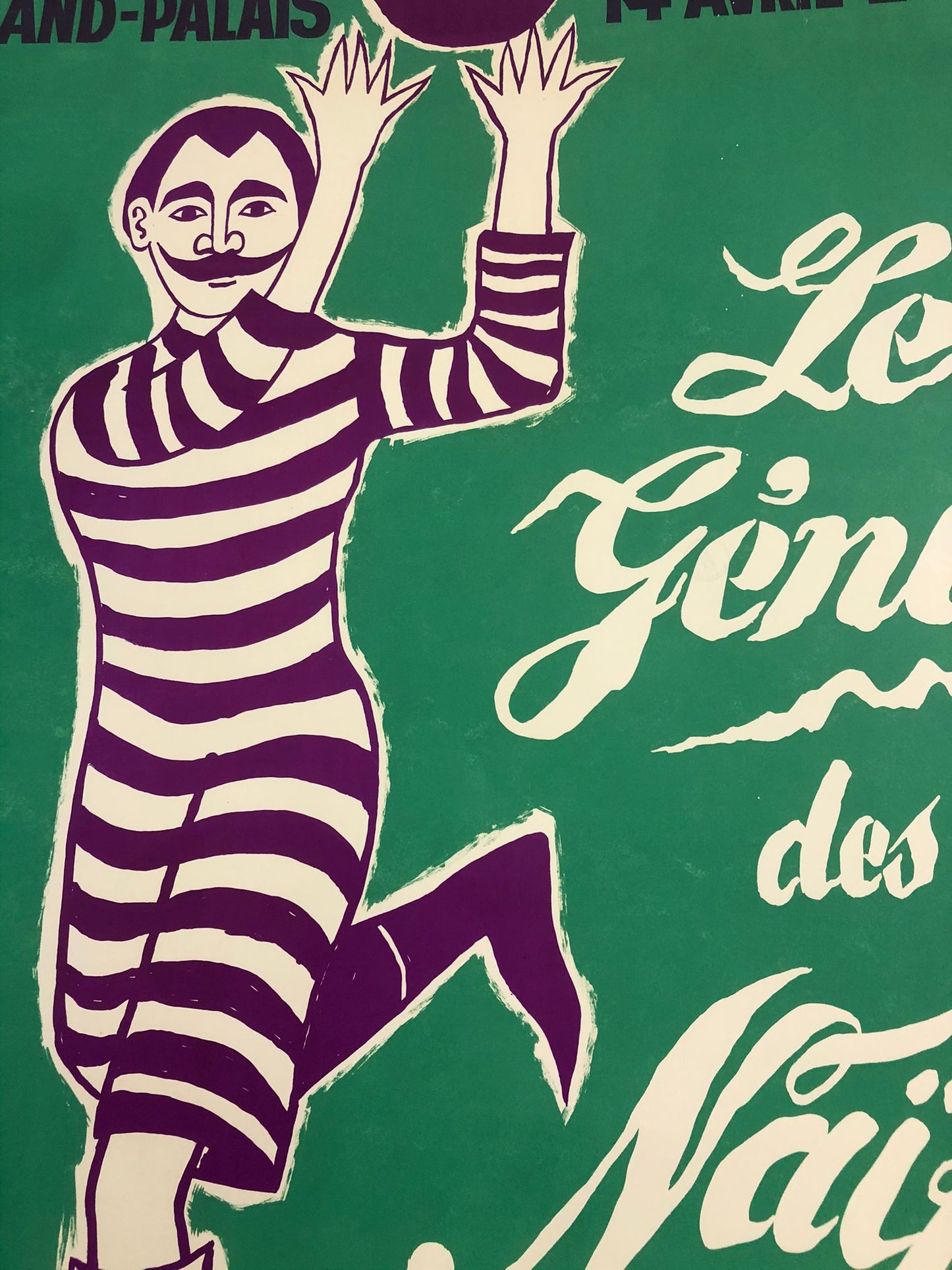 Le Genie des Naifs Football Poster