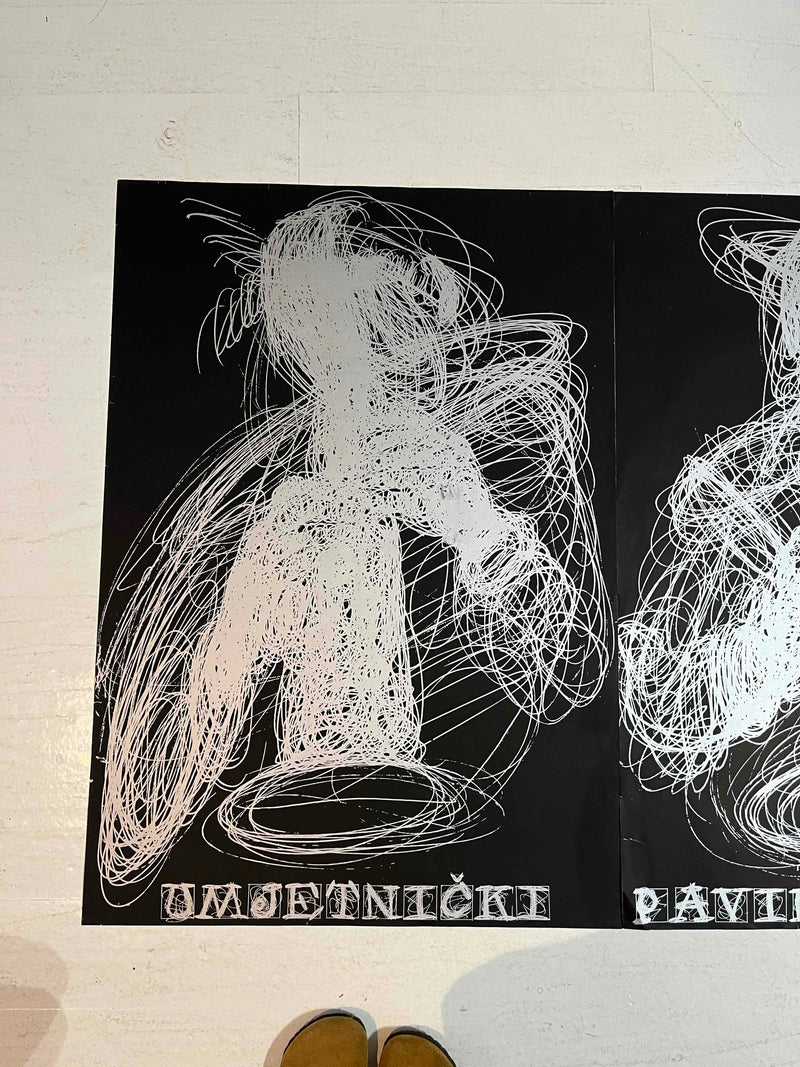 Boris Bućan: Galerije Karas