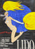 Lido Paris by René Gruau