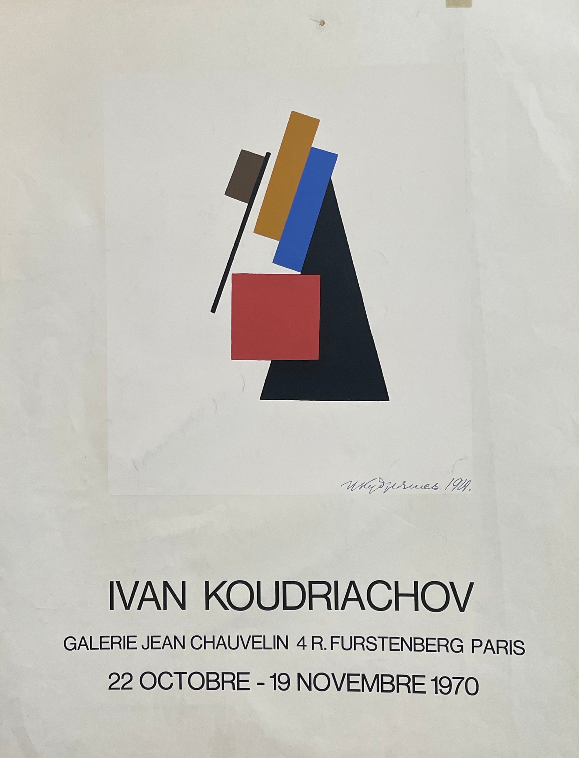 Ivan Kourdriachov – Galerie Jean Chauvelin