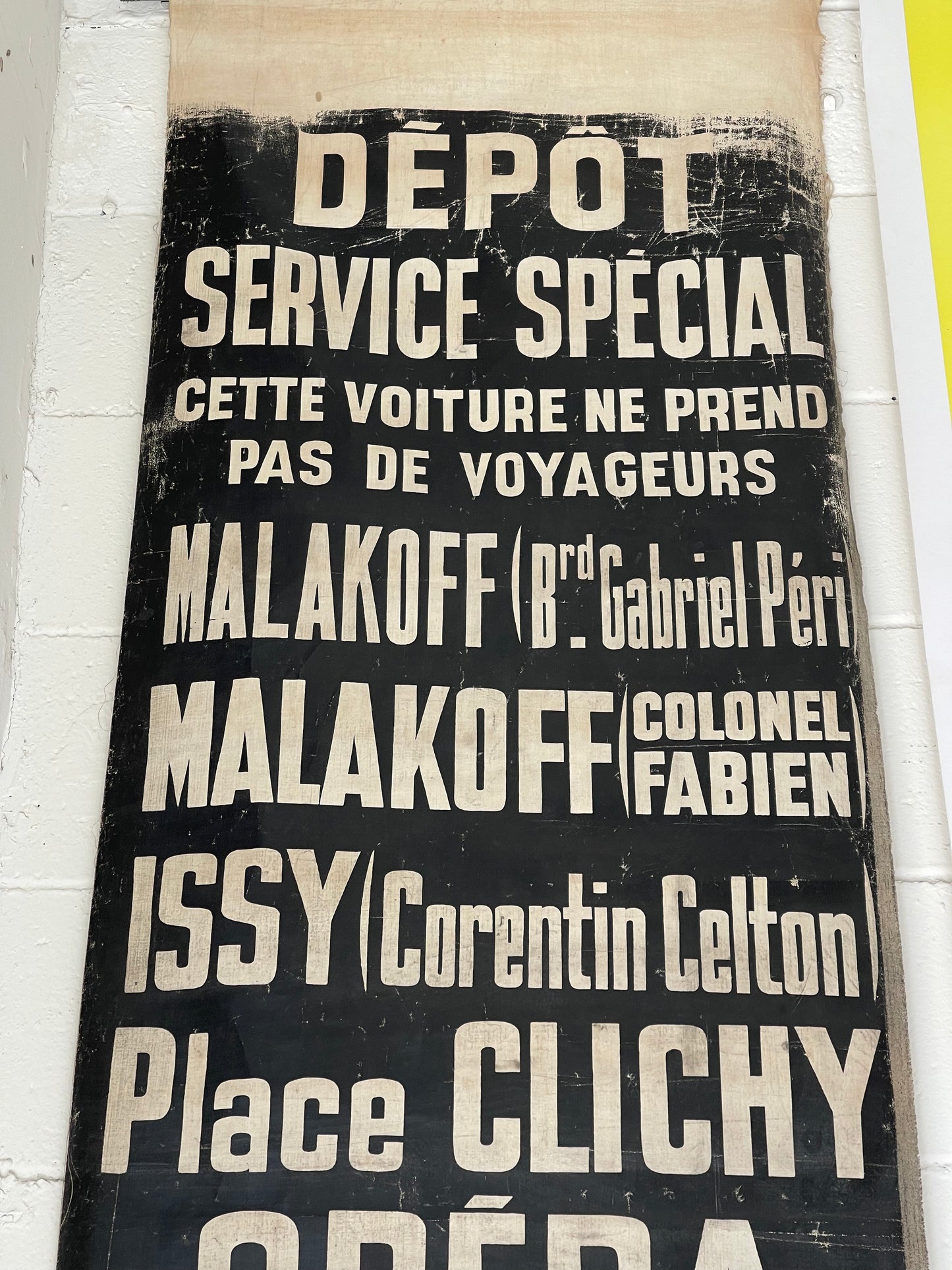 Tram Depot Banner