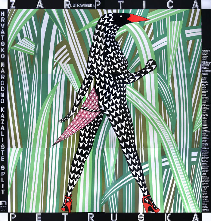 Firebird by Boris Bućan