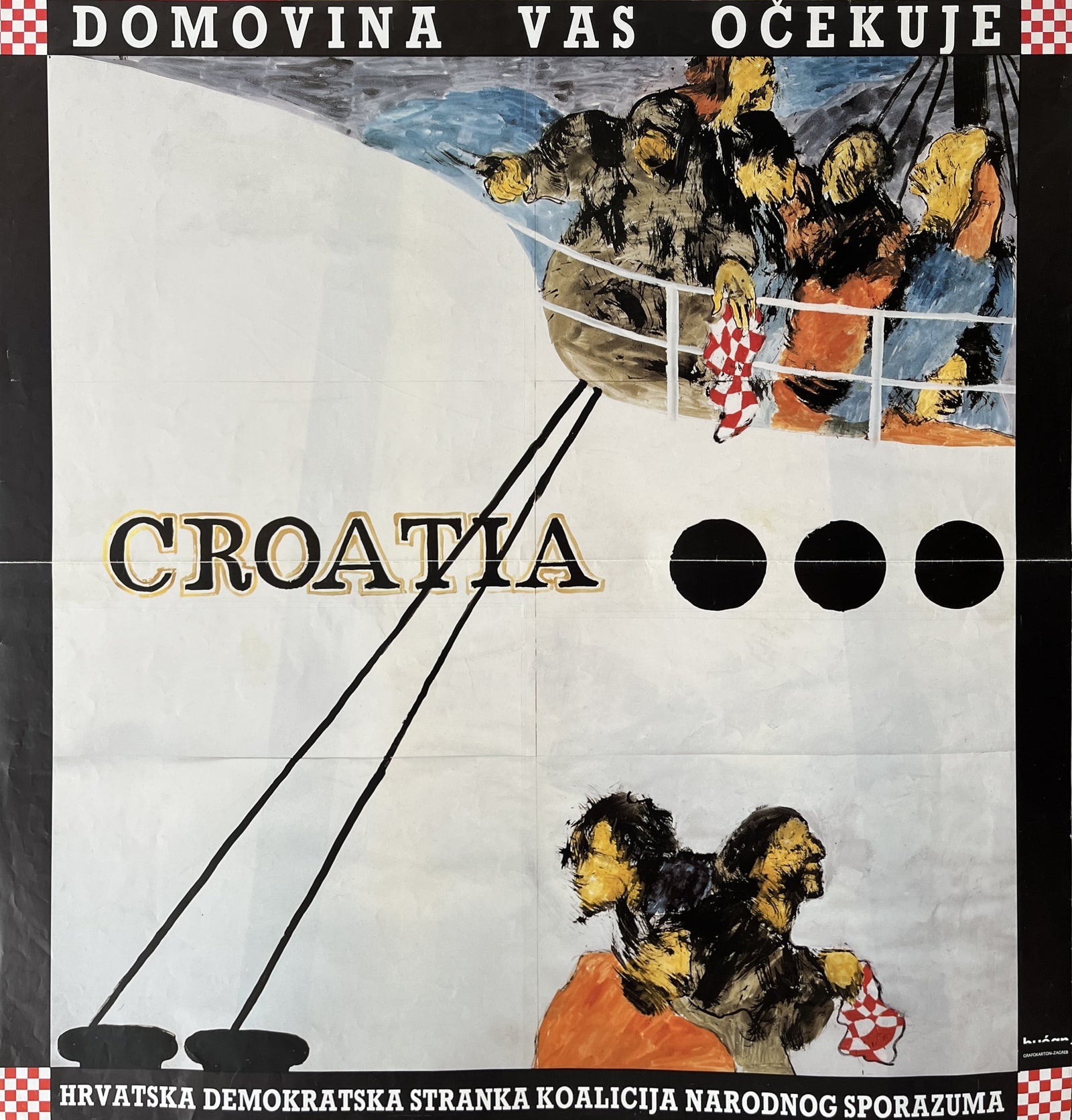 Boris Bućan: Domovina Vas Ocekuje Croatia