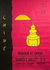 Chine Music and Dance