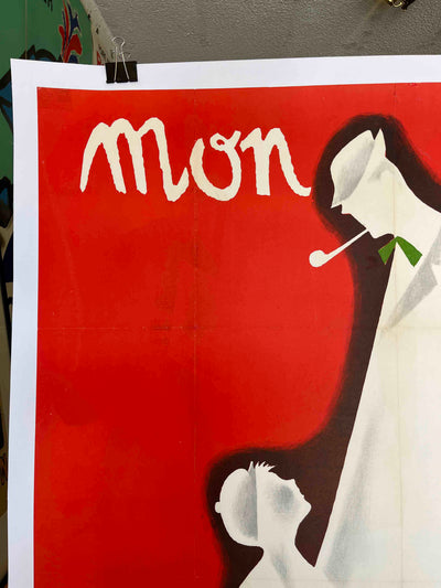 Mon Oncle by Pierre Étaix