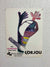 AG: Lorgou