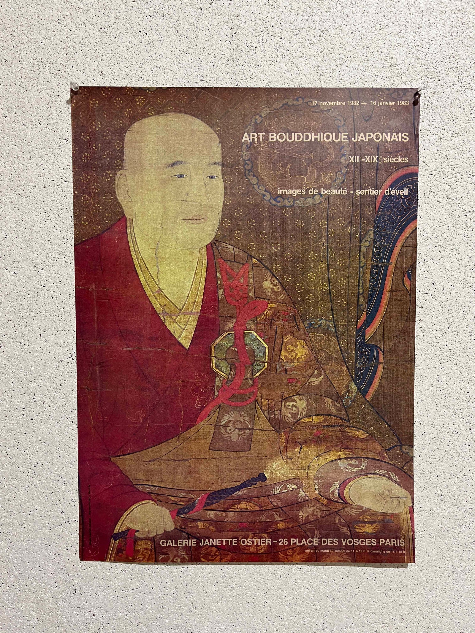 AG: Japanese Buddist Art