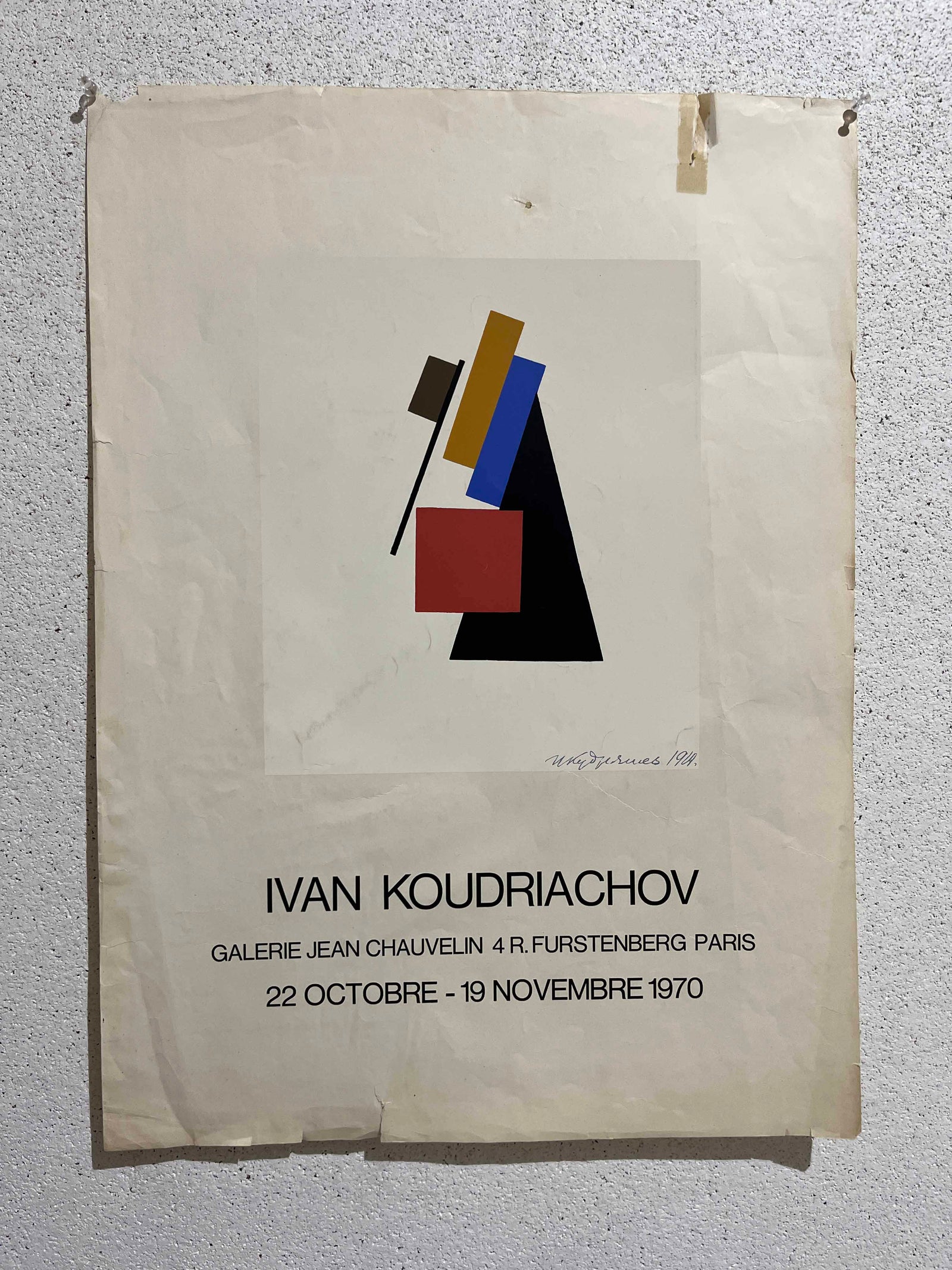 AG: Ivan Koudriachov