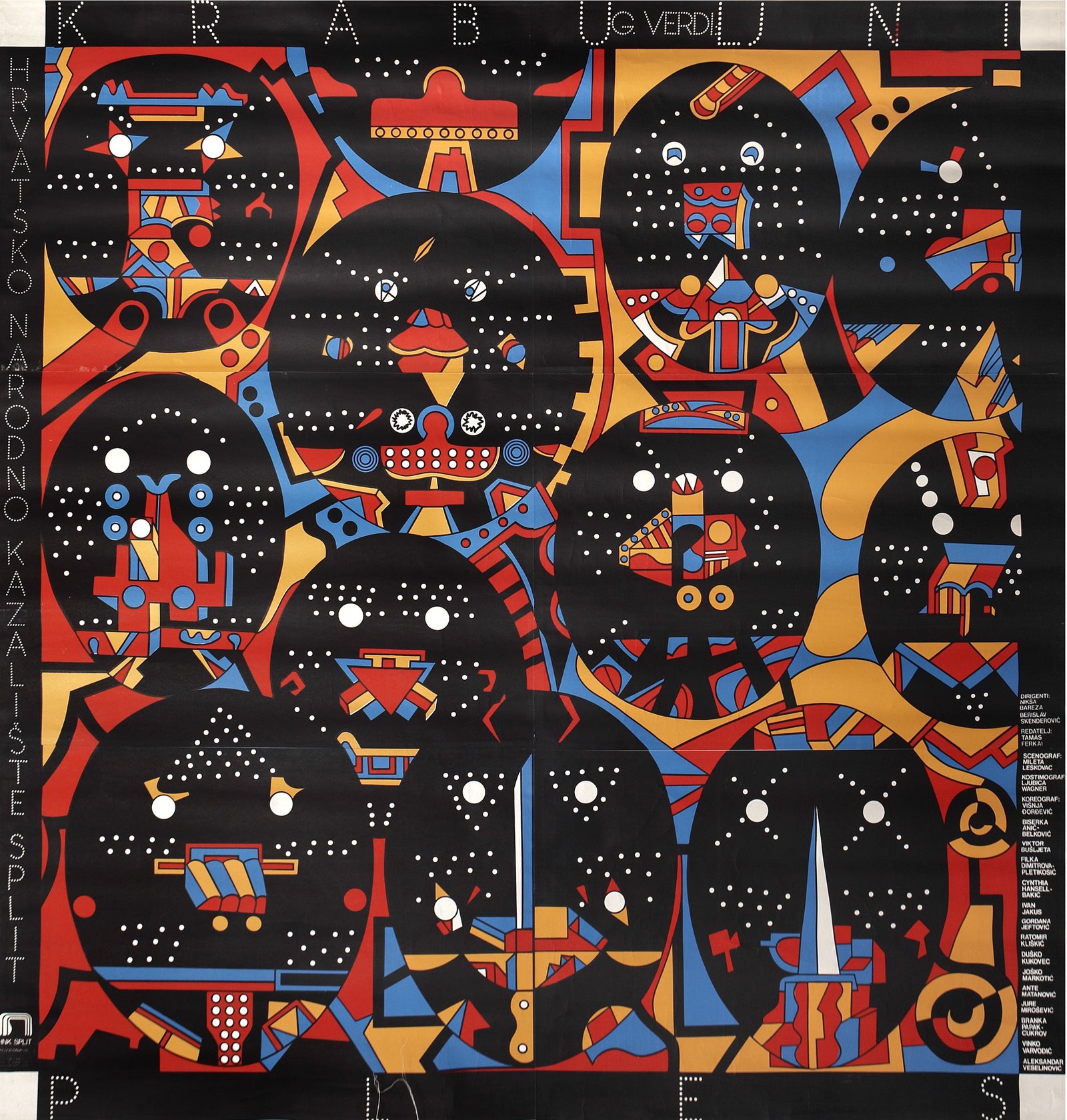 Masked Ball: Verdi by Boris Bućan